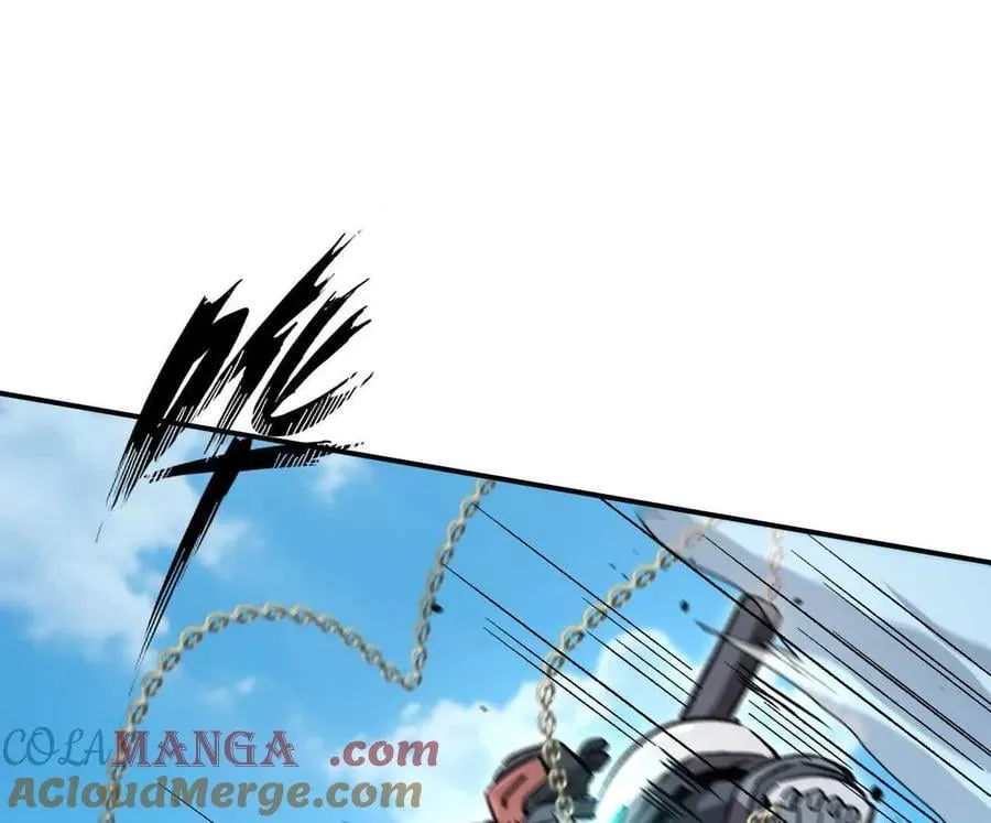 163话 高ping战神 第81页