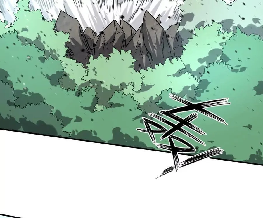 163话 高ping战神 第90页