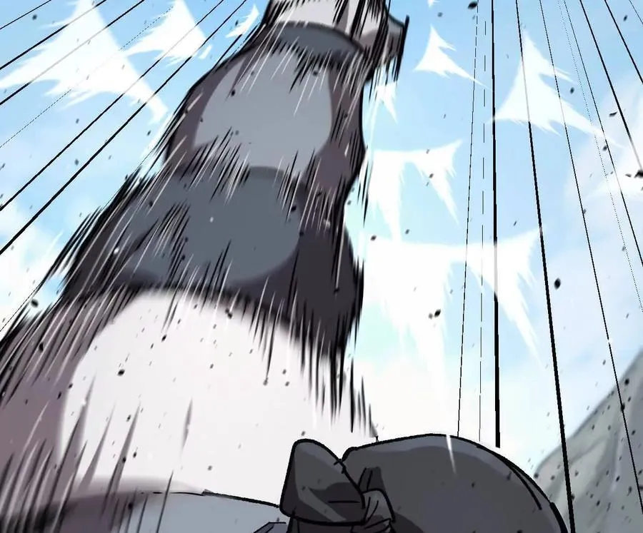 163话 高ping战神 第106页