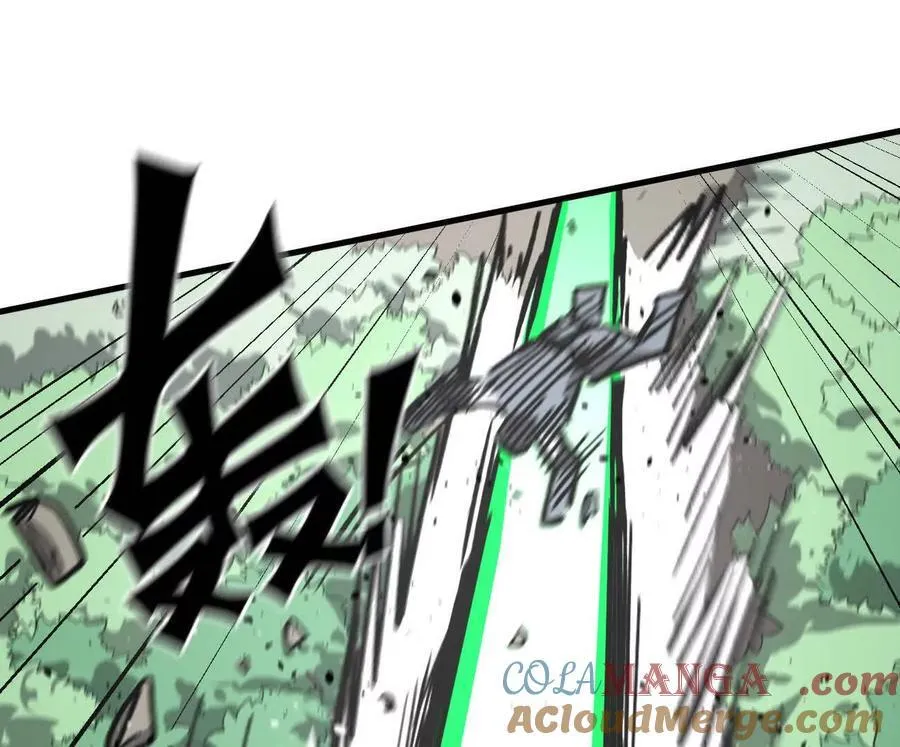 163话 高ping战神 第157页