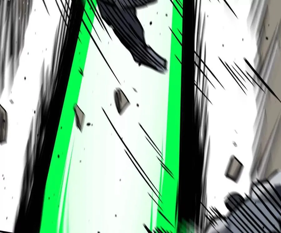 163话 高ping战神 第159页