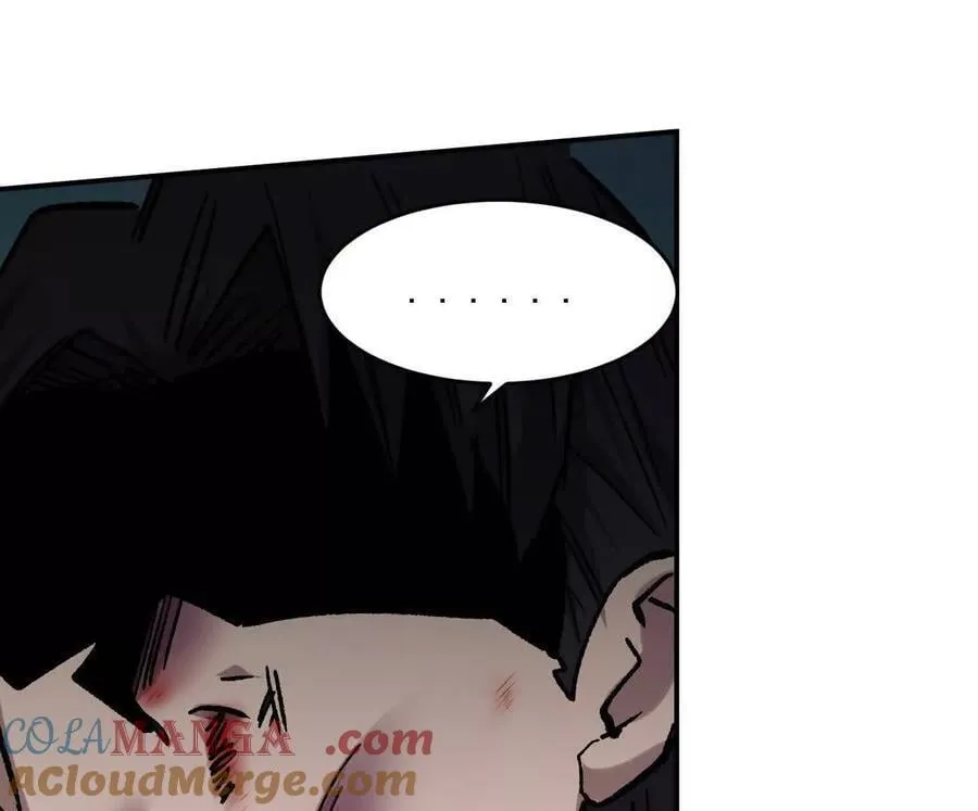 165话 运营碾压 第41页