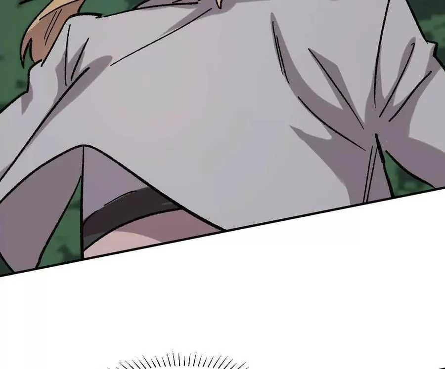 165话 运营碾压 第78页