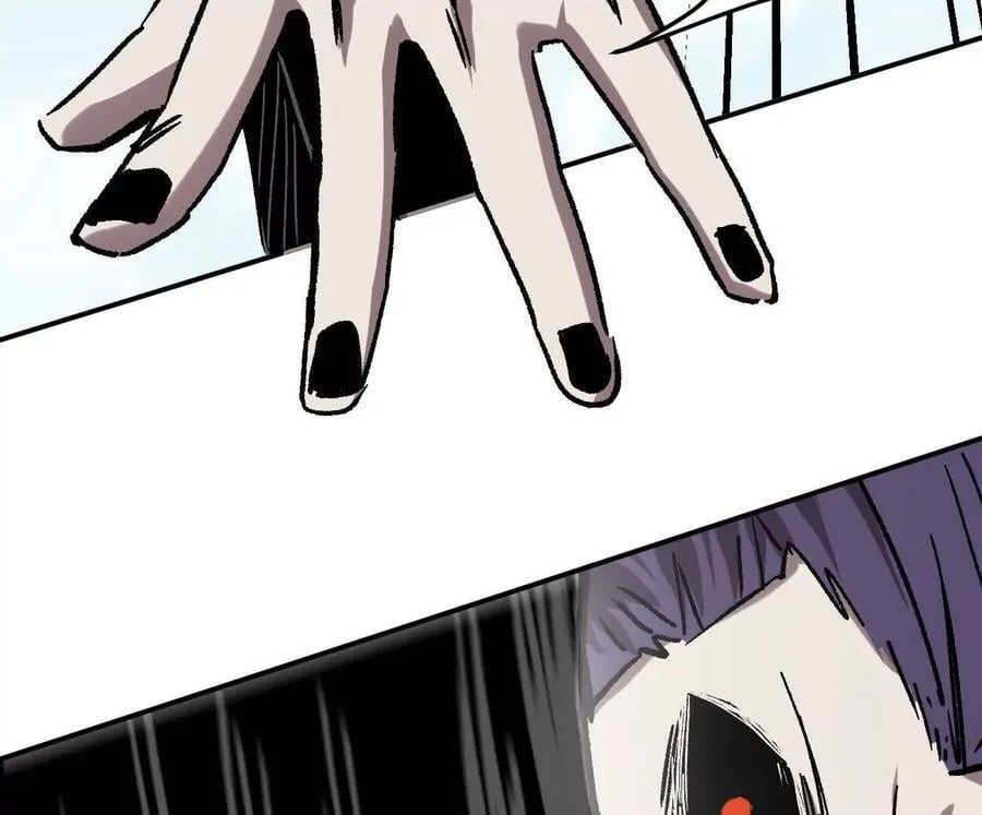 165话 运营碾压 第116页