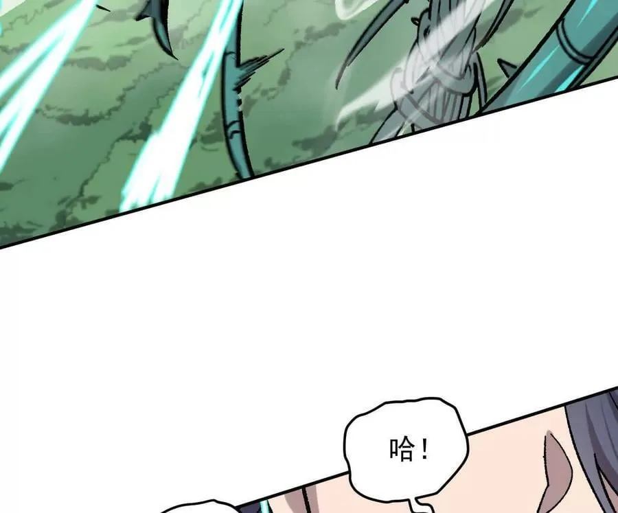 165话 运营碾压 第146页
