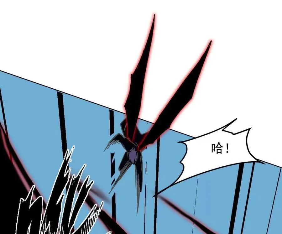 165话 运营碾压 第180页