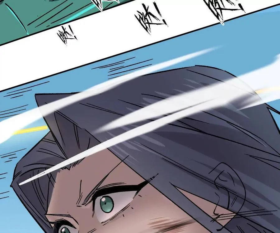 165话 运营碾压 第206页