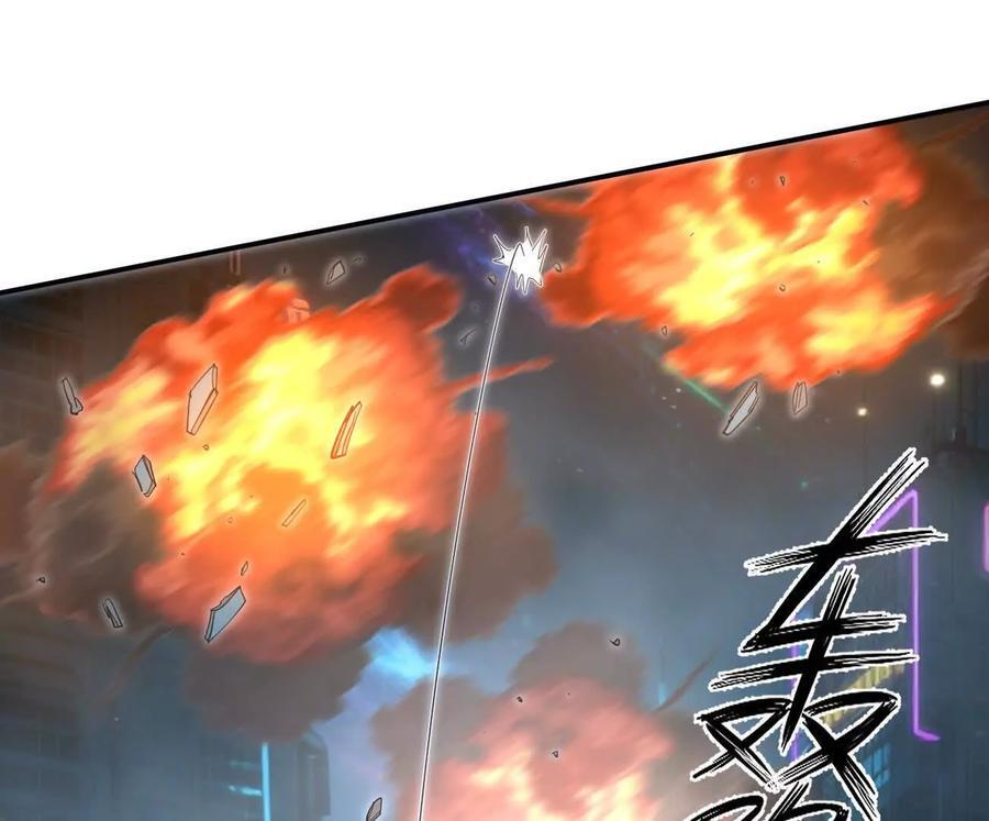 167话 江思快跑 第108页