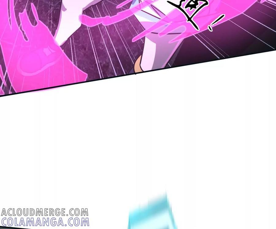 167话 江思快跑 第153页