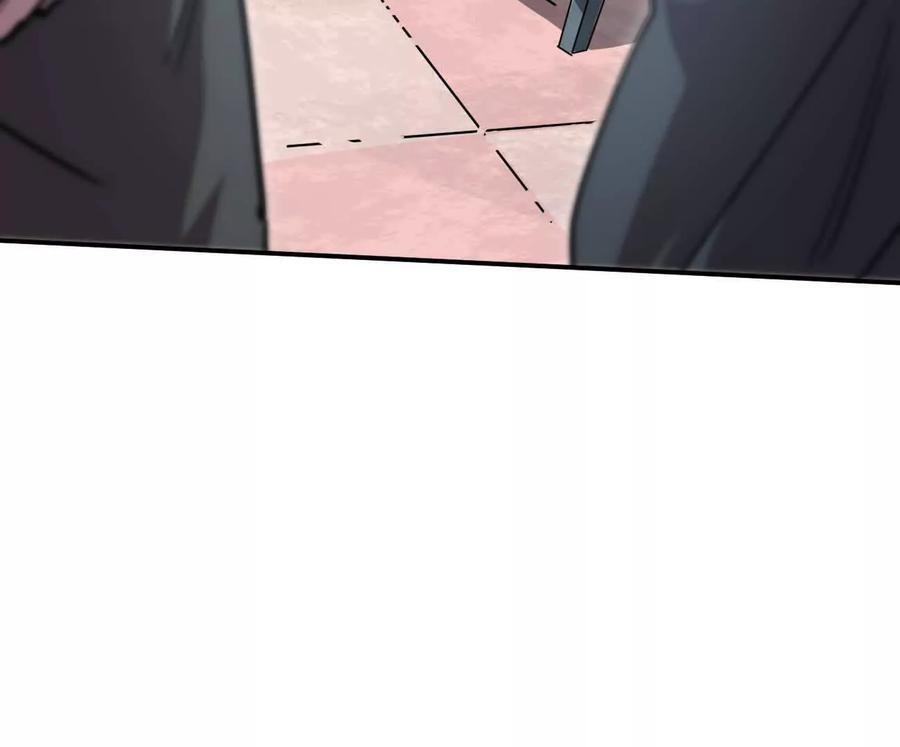 167话 江思快跑 第188页