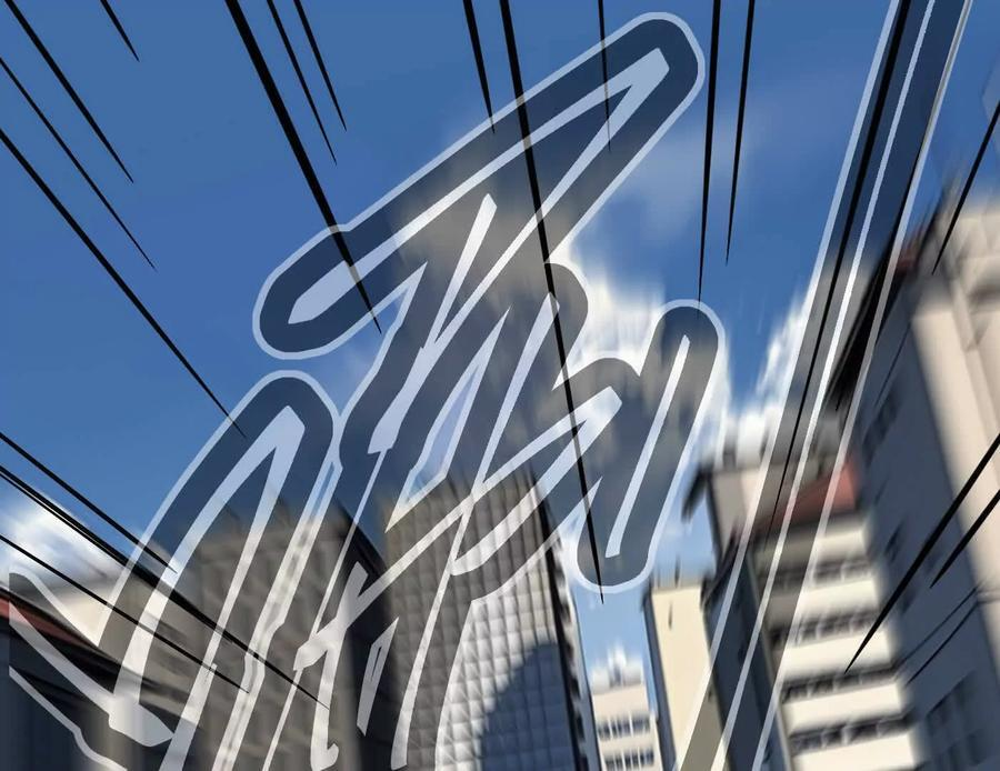 番外篇 阿据自传01 第112页