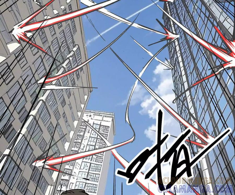 阿锯自传2 机甲的魅力 第137页