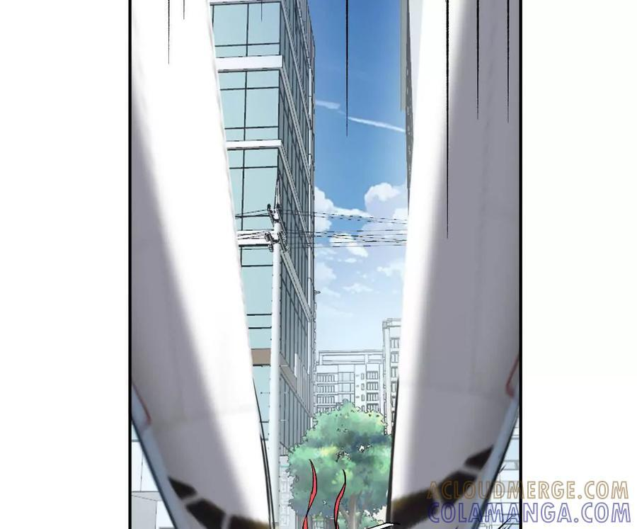 阿锯自传2 机甲的魅力 第145页