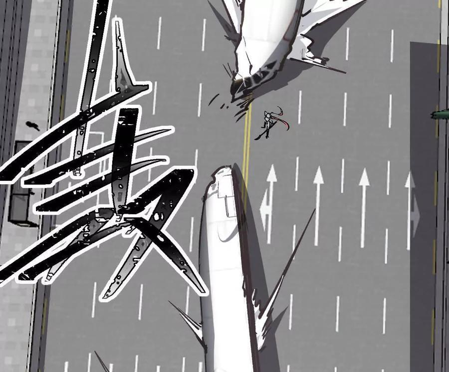 阿锯自传2 机甲的魅力 第148页