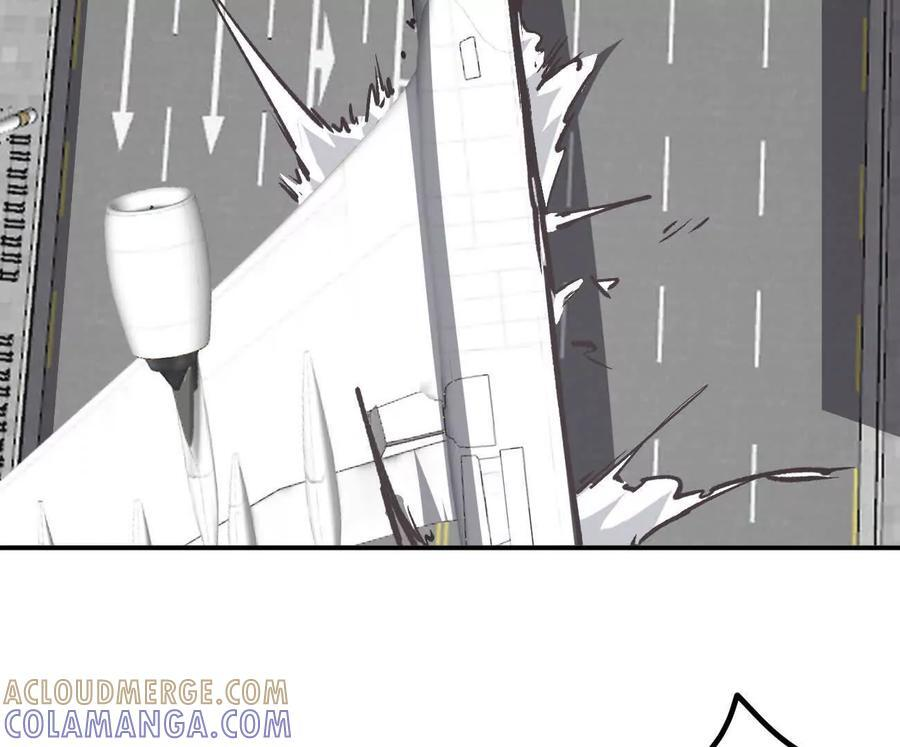 阿锯自传2 机甲的魅力 第149页