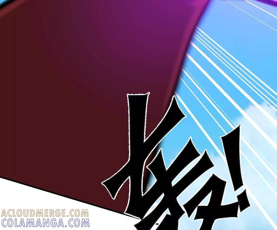 170话完蛋，你们惹上江思了 第117页