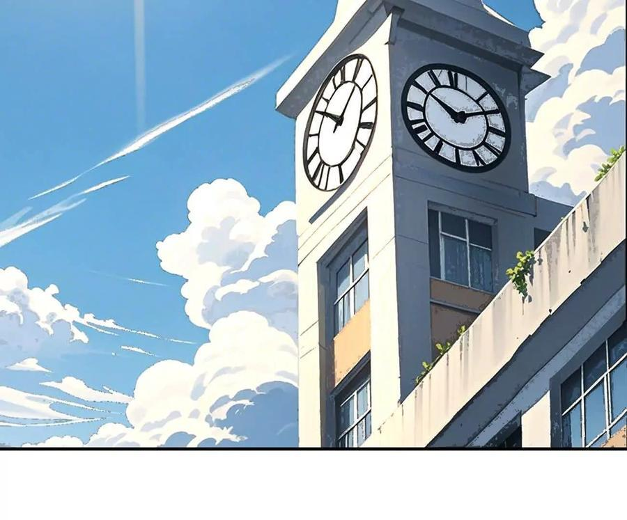 阿据自传3 我们？ 第16页