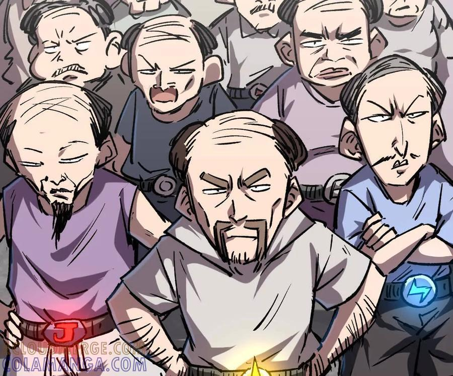 阿据自传3 我们？ 第69页
