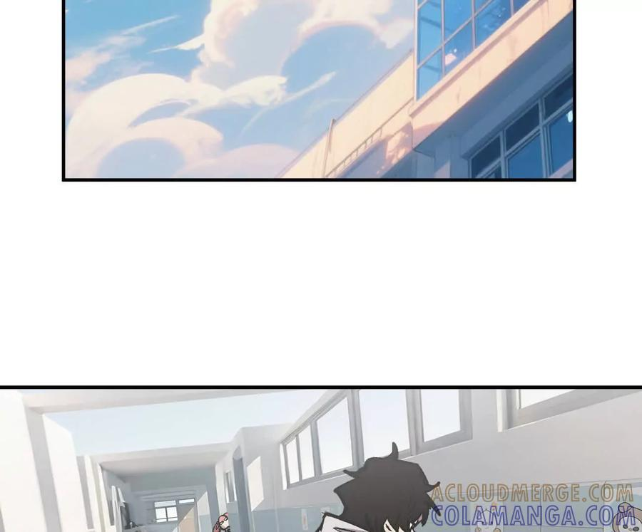 阿据自传3 我们？ 第109页