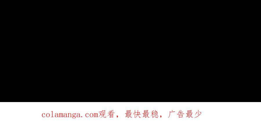 阿据自传3 我们？ 第155页