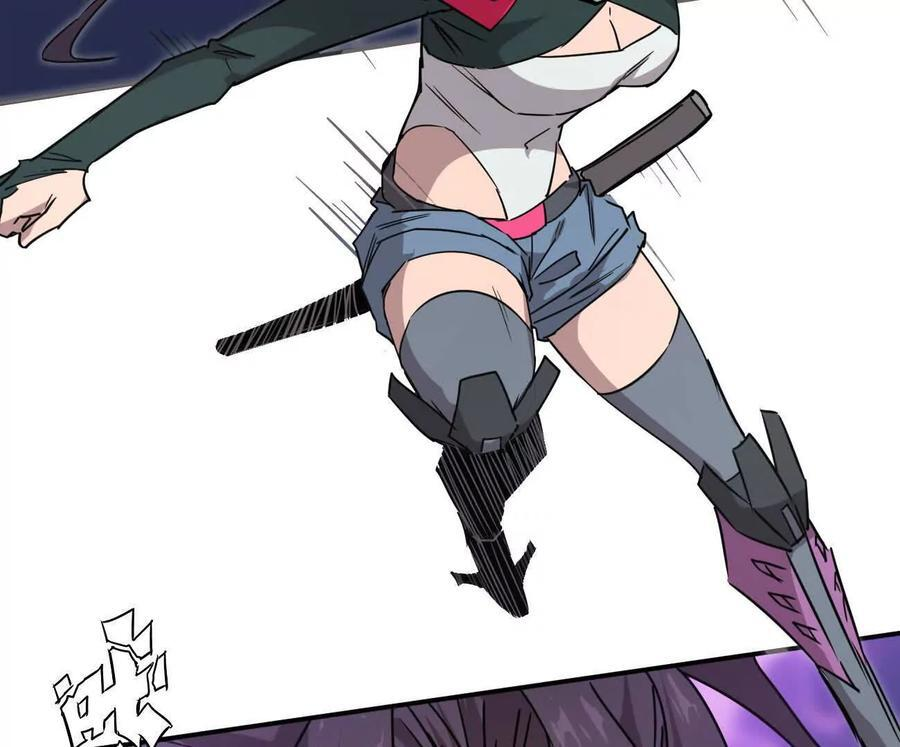 171话战斗，爽！ 第10页