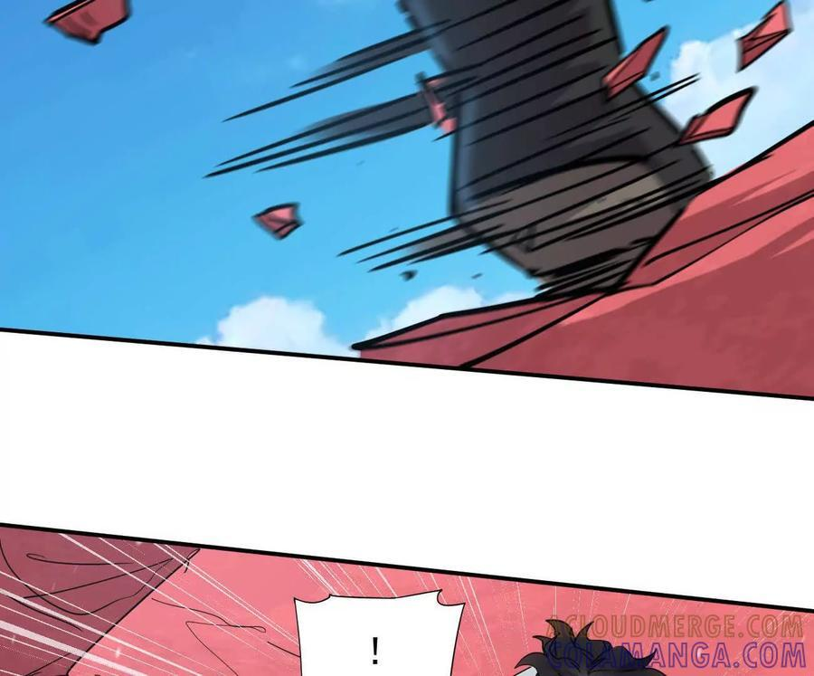 171话战斗，爽！ 第73页