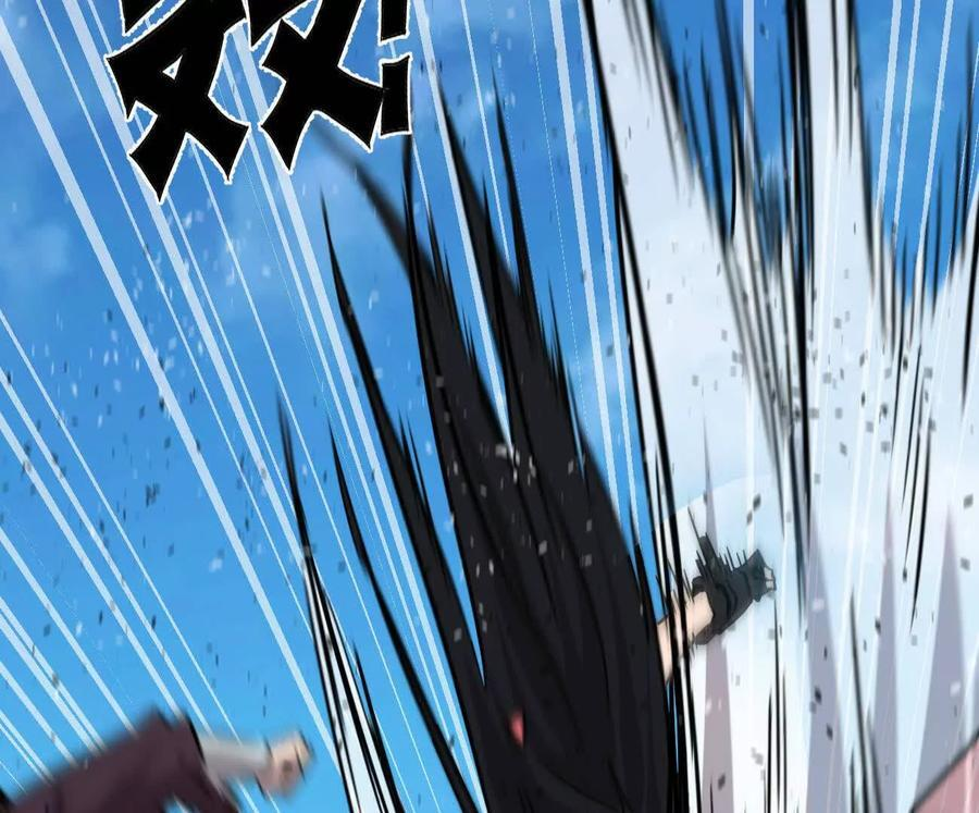 171话战斗，爽！ 第78页