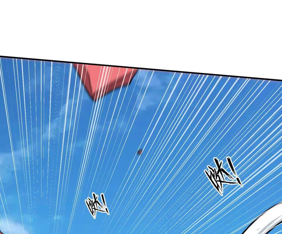 171话战斗，爽！ 第84页