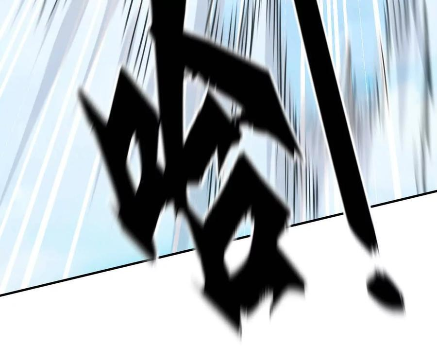 171话战斗，爽！ 第114页