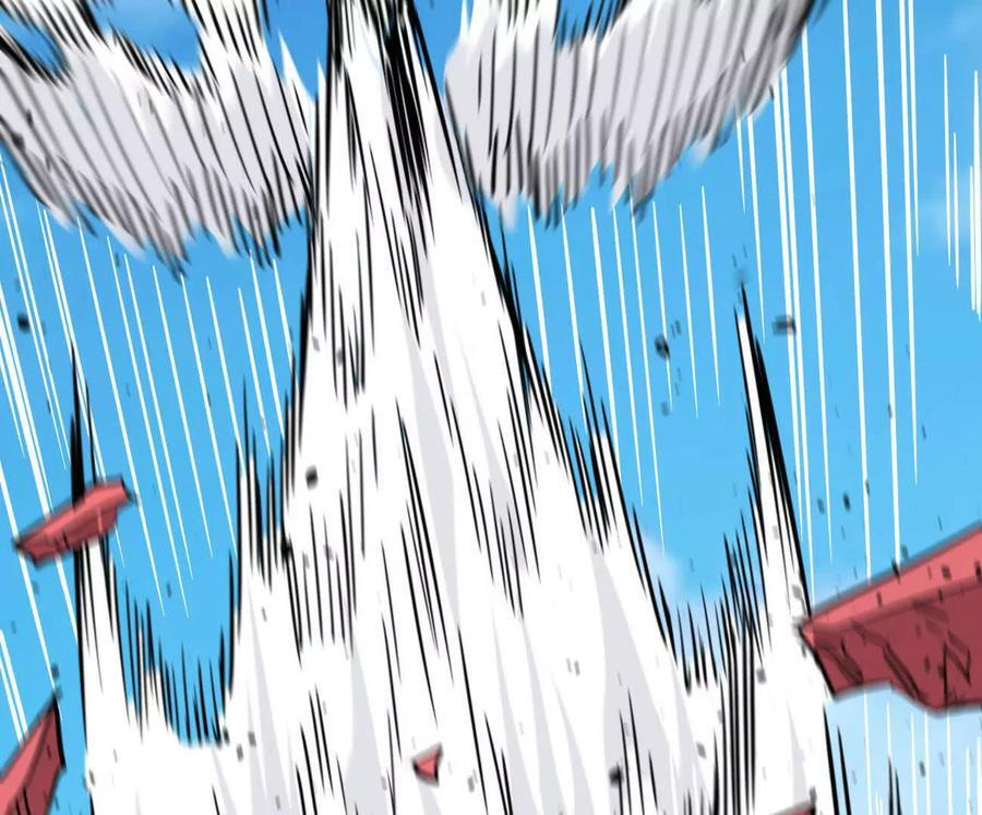 171话战斗，爽！ 第116页