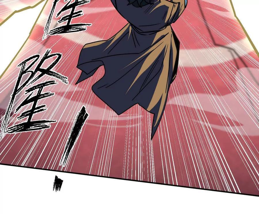 171话战斗，爽！ 第160页