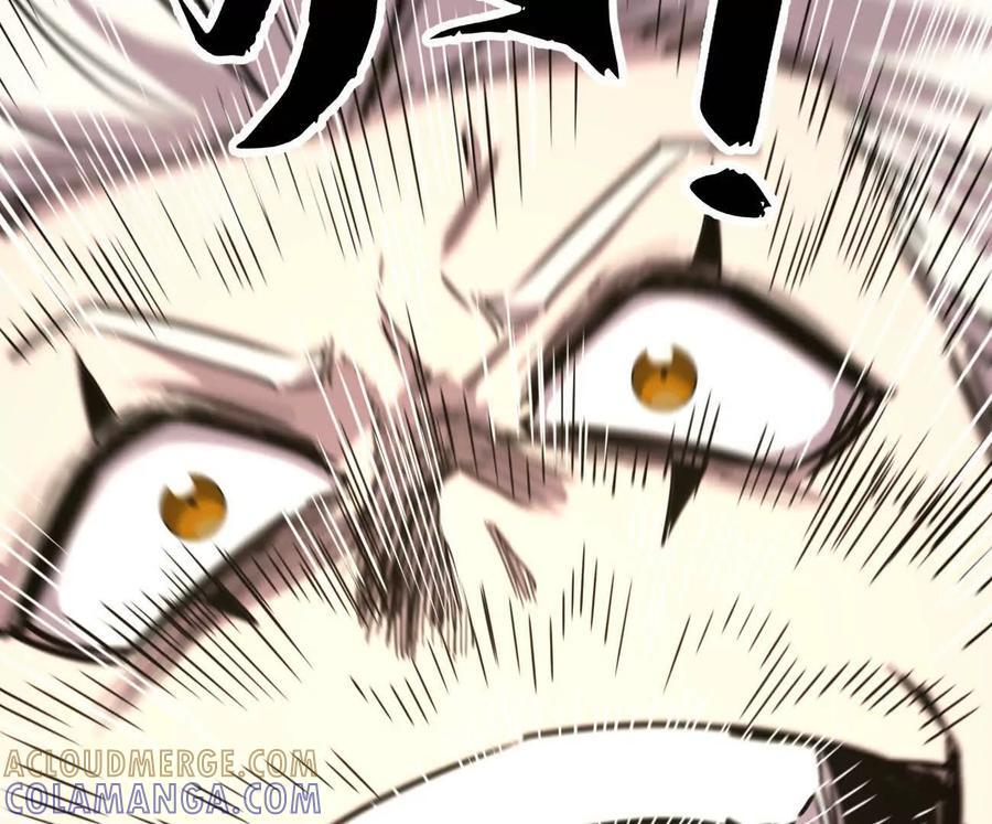 171话战斗，爽！ 第217页