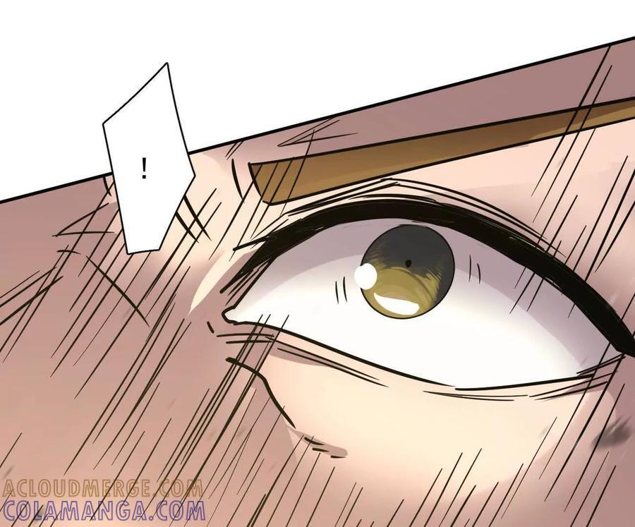 171话战斗，爽！ 第229页