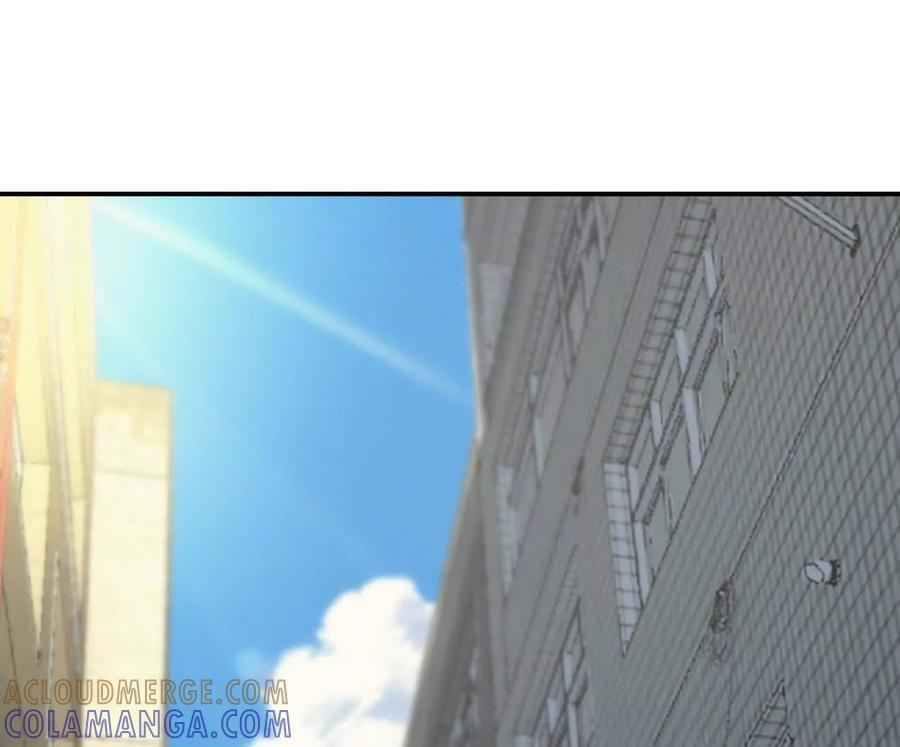 阿据自传4 粮仓？ 第5页