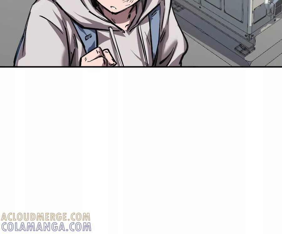 阿据自传4 粮仓？ 第21页