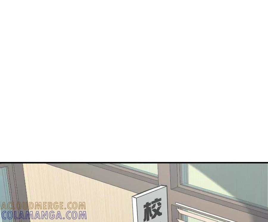 阿据自传4 粮仓？ 第129页