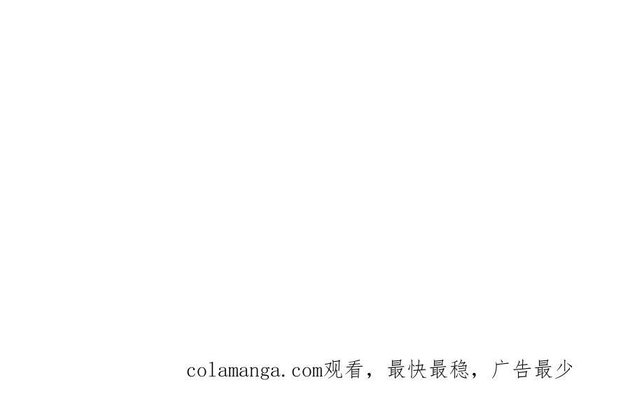 阿据自传4 粮仓？ 第166页