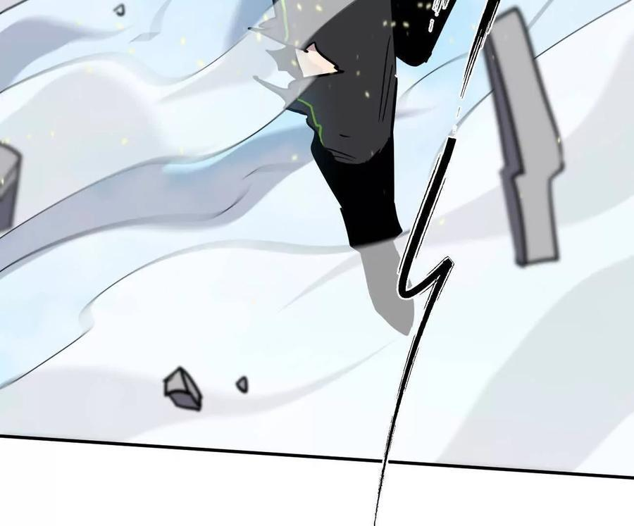 172话终极Boss 第31页