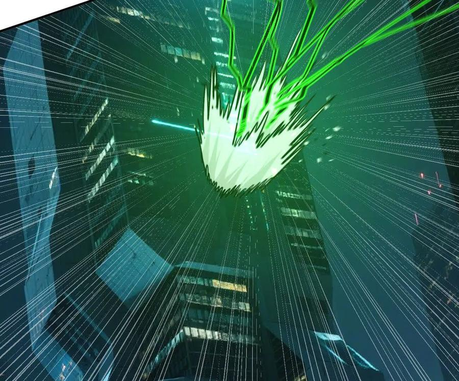 172话终极Boss 第243页
