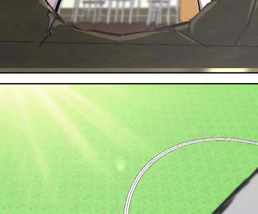 阿据自传5 就你会？ 第107页
