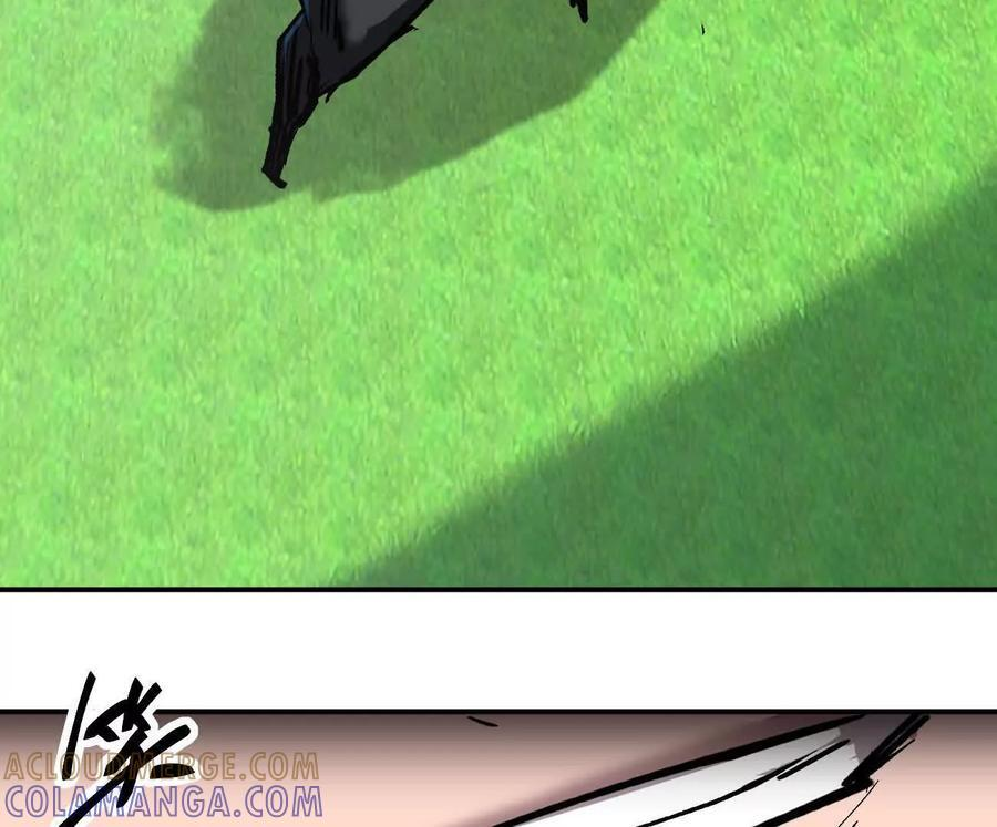 阿据自传5 就你会？ 第109页