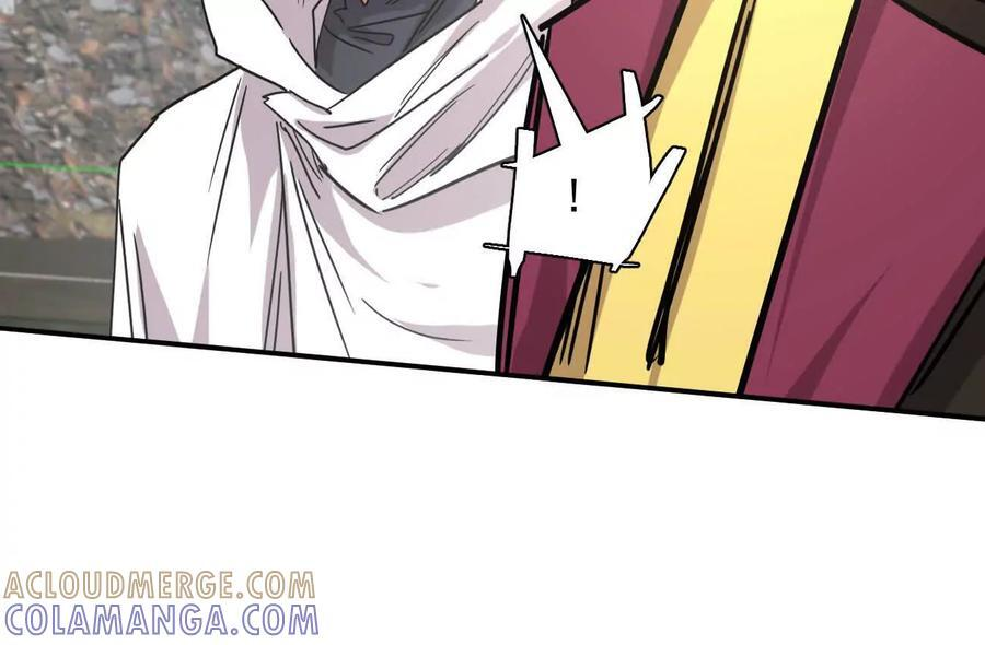 173话 江思猎杀计划 第177页
