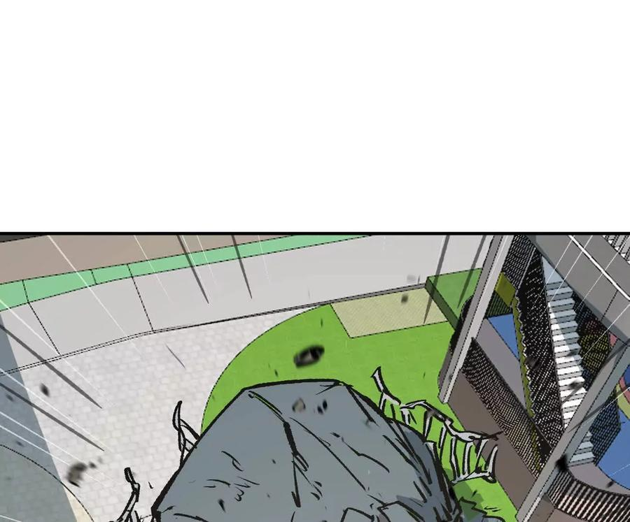 阿据自传7 谁也不准跑 第172页