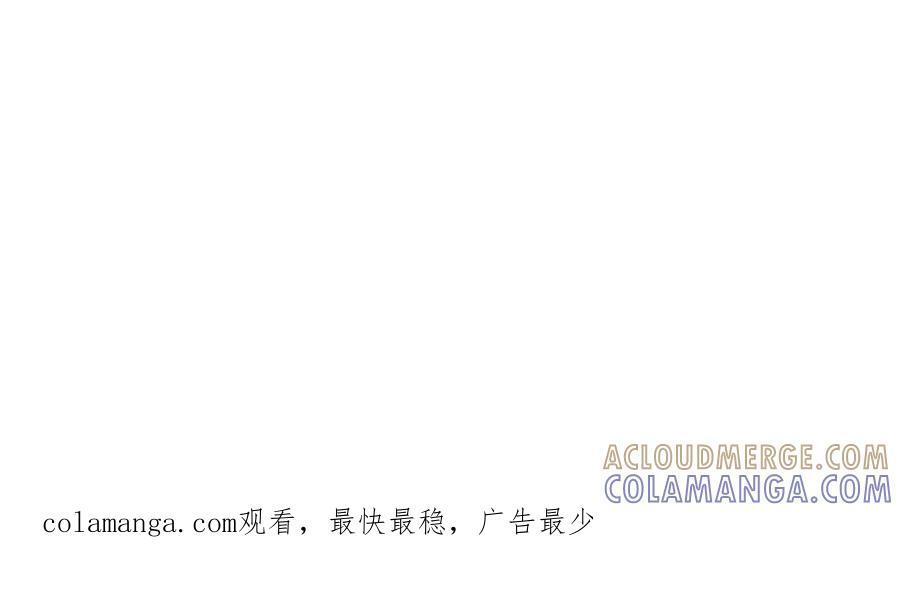 阿据自传7 谁也不准跑 第185页