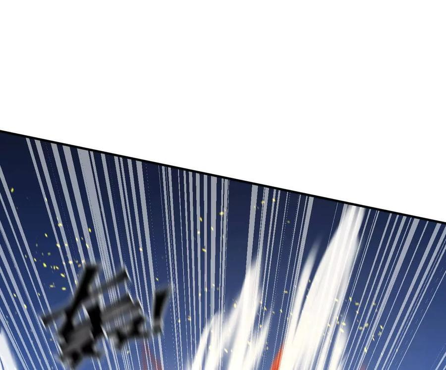 175话 江思入职测试 第72页