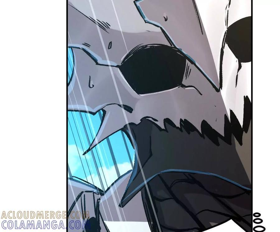 阿据自传8 谁吃谁？ 第25页