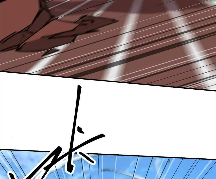 阿据自传8 谁吃谁？ 第28页