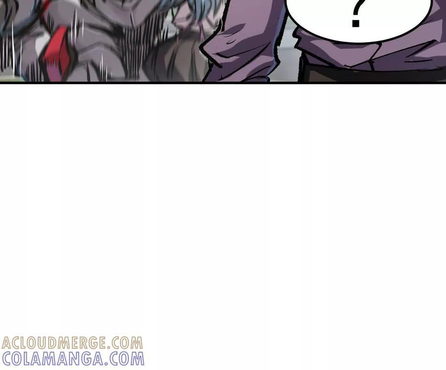 阿据自传8 谁吃谁？ 第37页