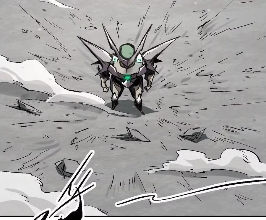 阿据自传8 谁吃谁？ 第110页