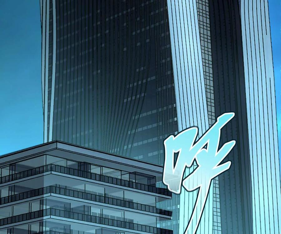 176话 僵尸经理 第8页